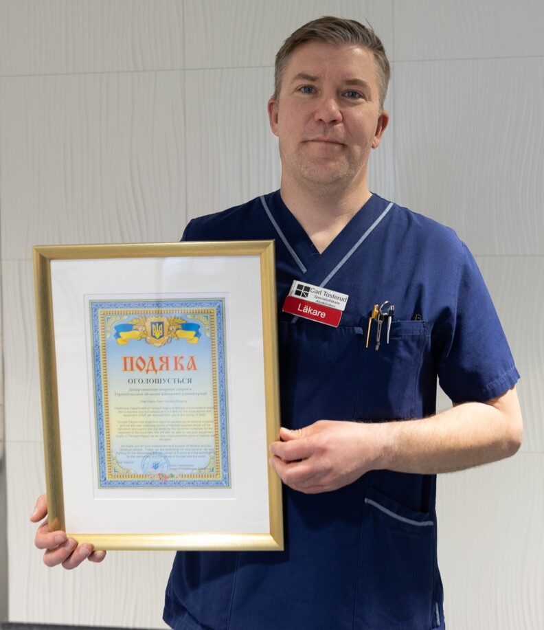 Carl Tosterud.jpg Carl Tosterud.jpg